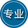 昂昂溪区专业道路救援