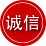 昂昂溪区诚信救援服务
