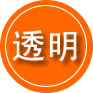 昂昂溪区救援费用合理